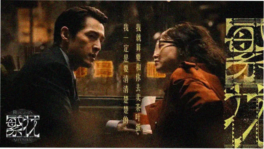 亚洲精品久久久久久久久 热门推荐